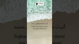 Maher Zain  Rahmatun Lilalameen    Lirik Arab Dan Terjemahannya
