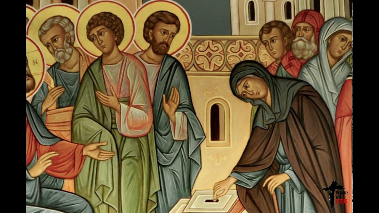 فلس الأرملة