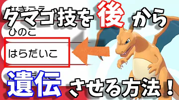 アクジェわざま Mp3