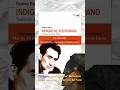 Resumiendo libros. Indigno de ser humano de Osamu Dazai #literaturajaponesa #osamudazai #lectura