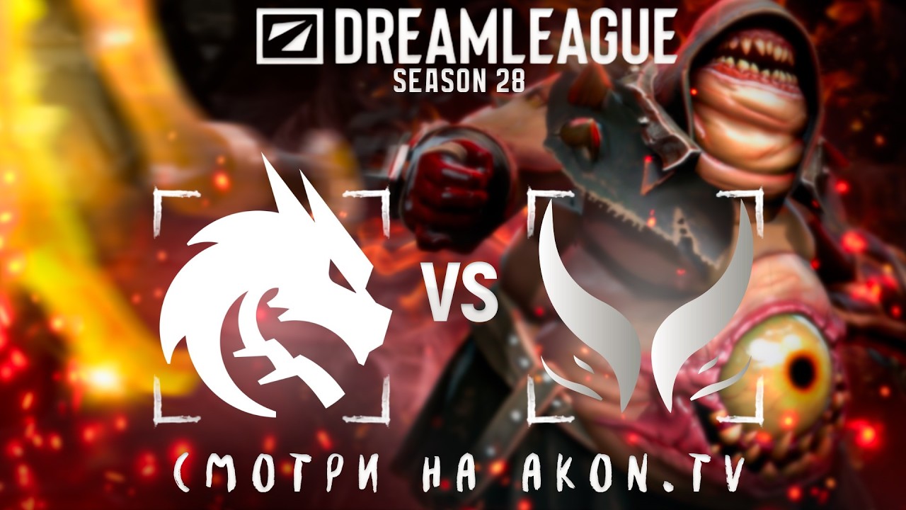 DOTA 2 | Team Spirit vs Xtreme Gaming [BO2] DreamLeague Season 28