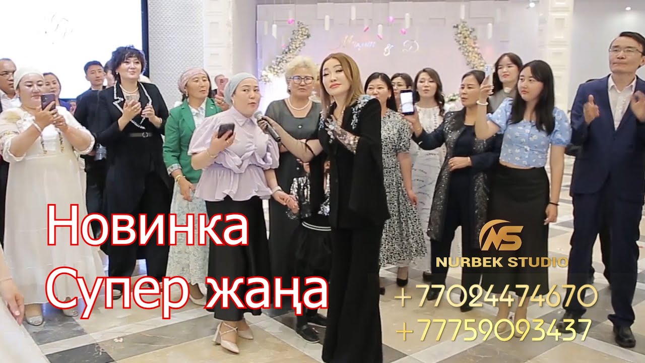 Олар әдемі қызбен жыныстық қатынасқа түскен