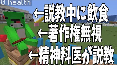亀スタ