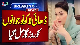 250,000 Youth Get Jobs In Stan Big Employment Update Neo News