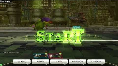 【シアトリズムFFAC】指数崩壊～機工城アレキサンダー：天動編～(究極の譜面)from FINAL FANTASY XIV