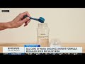 Nara Organics powdered infant formula recalled over possible botulism contamination