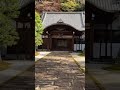 KYOTO− NANZENJIFUCHICHO TEMPLE