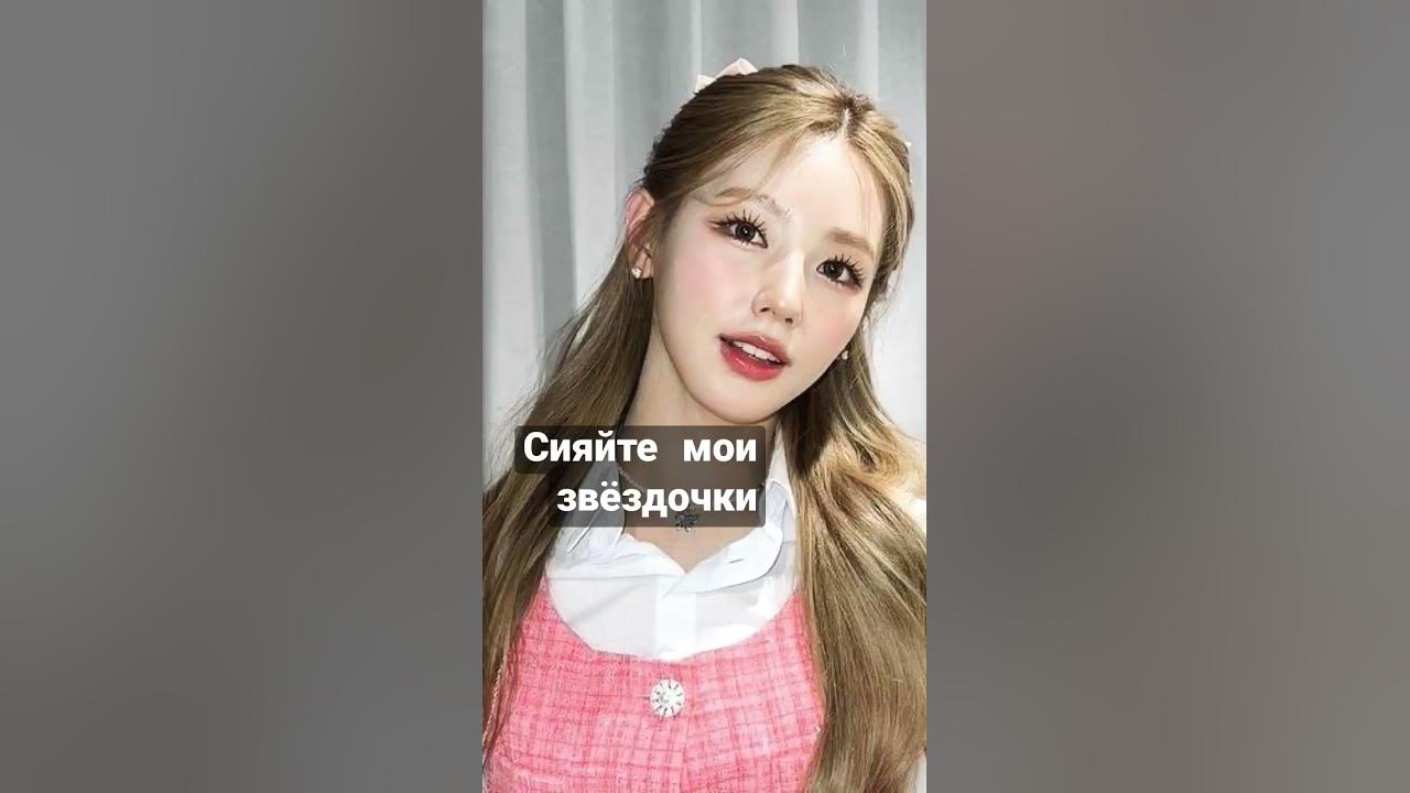 миëн😭💔 - YouTube