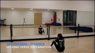 [ECLIPSE] SEVENTEEN(세븐틴) - 고맙다(Thanks) Full Dance Tutorial