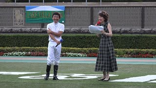 横山典弘トークショー メジロ牧場と騎乗馬との想い出