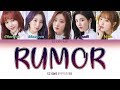 IZ ONE 아이즈원 Rumor Han Rom Eng Color Coded Lyrics Color Iz Debut Show Con