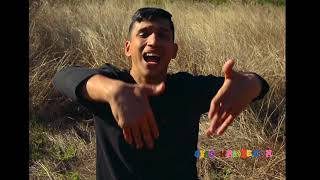 Dj Prevail - Ghetto History Visualized