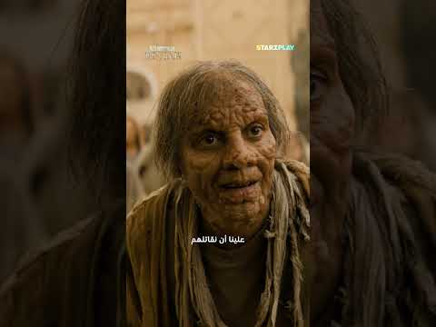 هذا الموسم كل شي غير متوق ع
