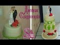 Красивый свадебный трёхъярусный торт.Beautiful three-tiered wedding cake.