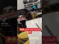 المخابرات اليمنيه اليمن