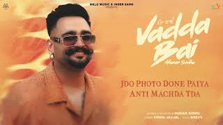 Vadda Bai Hunar Sidhu New Punjabi Song 2026 Latest Punjabi Songs 2026