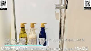 东京上野超级中心 设计师房间Yaob 上野公园3分钟 车站1分钟 超级繁华 免费wifi 戴森吹风 screenshot 4