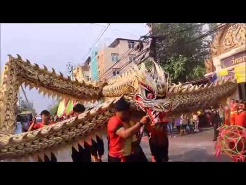 พิธีแห่พระรูปสมเด็จพระเจ้าตากสินมหาราชชาววัดอรุณ ประจำปี2561 40