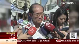 大同電鍋賣56年 昔坐擁金山今身陷困境│三立財經台CH88