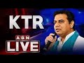  KTR reminds popular sayings of Gandipet after the inauguration of landscape park at Osman Sagar, Gandipet