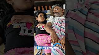 എല്ലാവരുടെയും അവസ്ഥ ഇതല്ലേ ? 😅👑 l മകൾ ആയാൽ… VIP treatment #mallugleegang