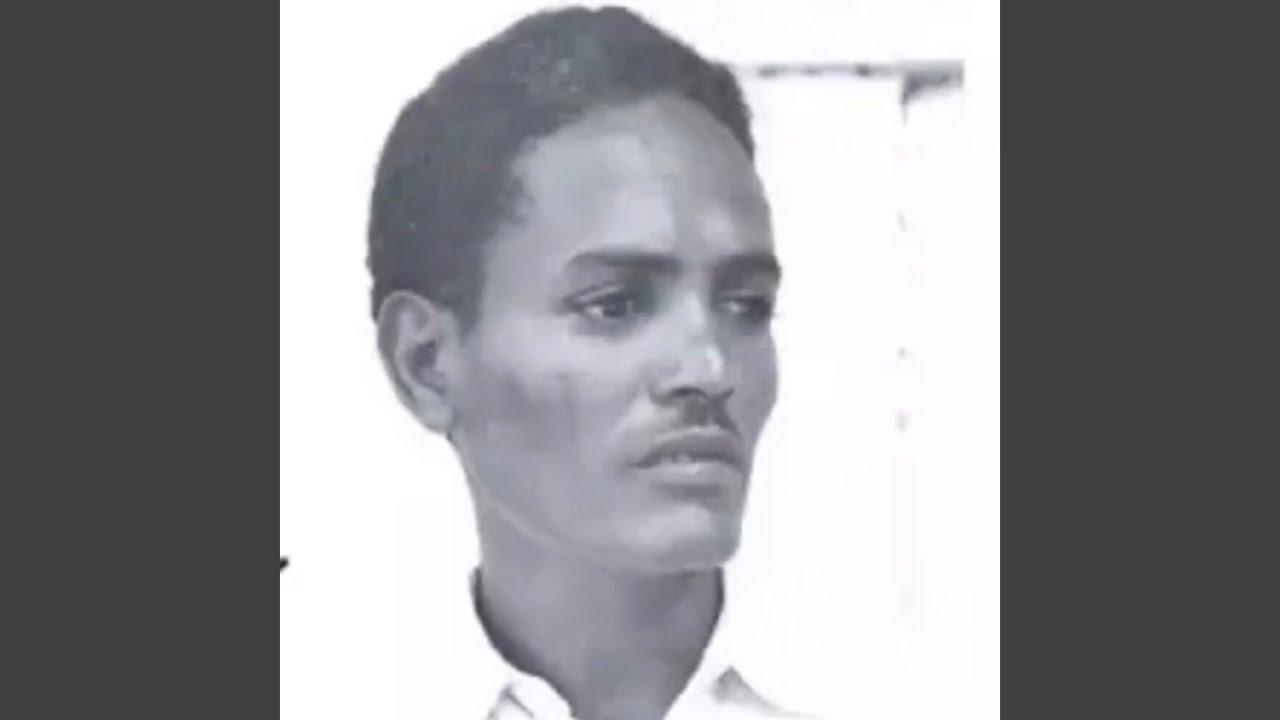 الواعي ما بوصو