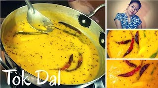 Tok Dal - Tok dal Recipe - Tok Dal Kacha Aam diye - Bengali Dal Recipe - Apsara's Kitchen