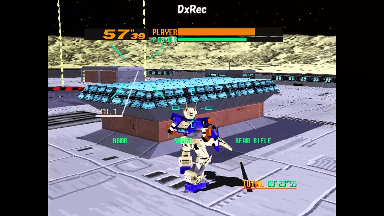 電脳戦機バーチャロン (CYBER TROOPERS VIRTUAL-ON) Play movie for TEMJIN