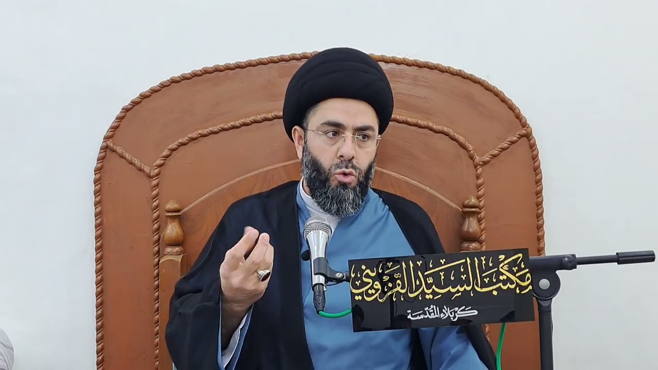 الأدوار المختلفة للنبي (ص) | السيد حسين القزويني | ليلة الرابع من الشهر الفضيل