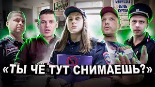 видео: ПОЛИЦИЯ НАКРЫЛА БАНДУ МОШЕННИКОВ 🤯 / ОБМАН ПЕНСИОНЕРОВ НА БЕЛОРУССКОЙ ОБУВИ / ЗАДЕРЖАНИЕ / КОНФЛИКТ картинка: ПОЛИЦИЯ НАКРЫЛА БАНДУ МОШЕННИКОВ 🤯 / ОБМАН ПЕНСИОНЕРОВ НА БЕЛОРУССКОЙ ОБУВИ / ЗАДЕРЖАНИЕ / КОНФЛИКТ