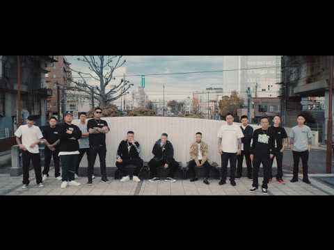 100MILLIONS REMIX : 舐達麻prod GREEN ASSASSIN DOLLAR (Instrumental)