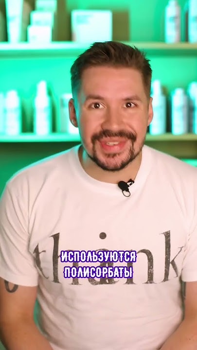Гидрофильное масло для волос работает? - YouTube