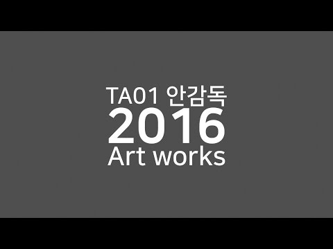 2016 TA01 Art works
