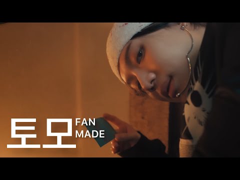 SHINee シャイニー 'Don't Call Me(Japanese version)'  FanMade MV Teaser