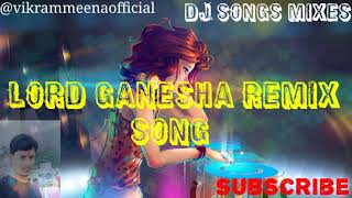 EKADANTAYA VAKRATUNDAYA (SOUND CHECK) - DJ SONGS MIXES