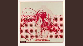 洋楽 TANGERINE DREAM ELECTRONIC MEDITATION LP Amazon.com: Electronic Meditation: CDs & Vinyl