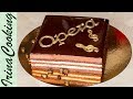 Торт ОПЕРА с Зеркальной Глазурью 🍰 Opera Cake ✧ Ирина Кукинг