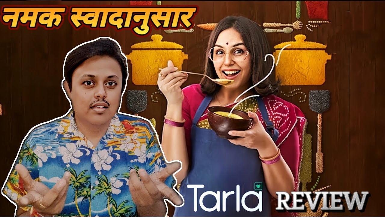 Tarla Film Review I Huma Qureshi I Sharib Hashmi | ZEE5 Original Film