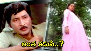 SHOBAN BABU AND RADHA STOMACH FUNNY NAUGHTY SCENE | SHOBAN BABU | RADHA | TELUGU CINE CAFE