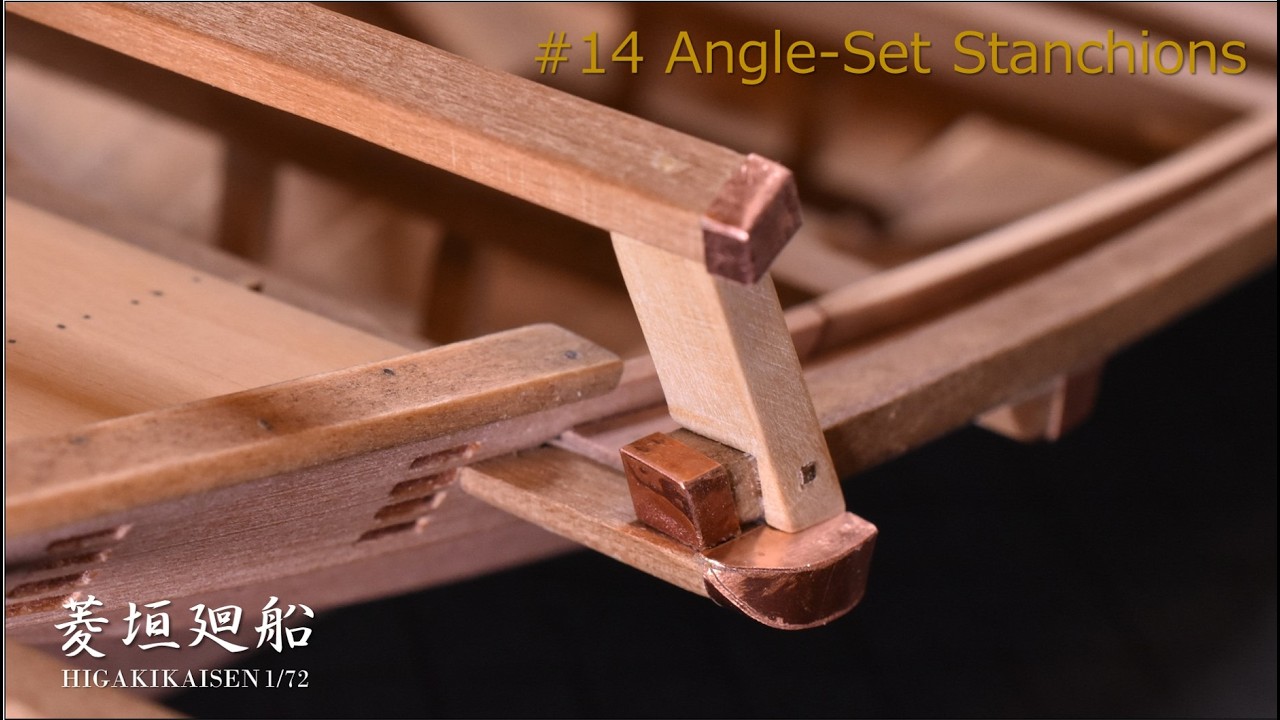 Traditional Japanese Boat model | Shaping and Installing Angle-Set Stanchions