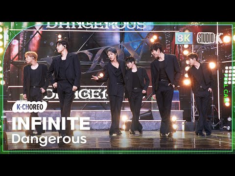 [K-Choreo 8K] 인피니트 직캠 'Dangerous' (INFINITE Choreography) @MusicBank 250307
