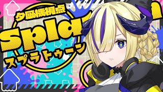 夕凪機 -YUNAGI- / 罪十罰 from 少女革命計画の配信のサムネイル画像
