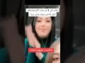 أمجنن مقلب موسيقي تفرج إلى اخر المقطع بالدموع 