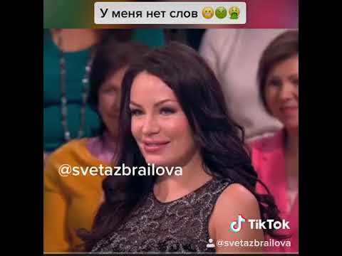 Тифани Бугатти мужское женское - YouTube