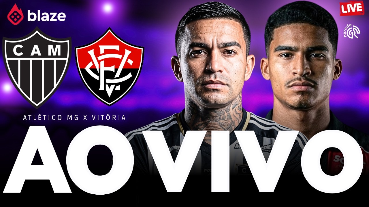 Atlético-MG vs Vitória วิดีโอฟุตบอล