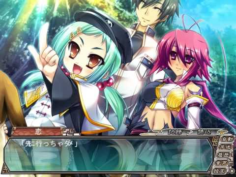 Koihime Musou Game