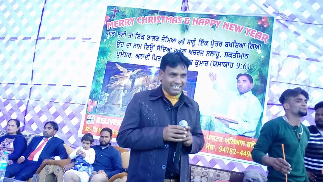 Live in bathinda sukhwinder sona