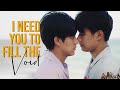 Pat + Pran | I need you to fill the void [BL]