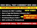ESIC UDC COMMENT BOX 25 AUGUST 2022 QUESTION ANSWER OBC DOCMENTS PHOTO #ESIC #CST EXCEL QUESTION