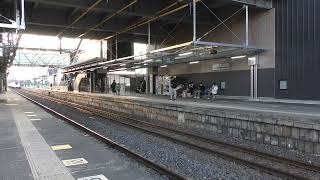 ときわ65号 E657系 K2編成 内原駅通過